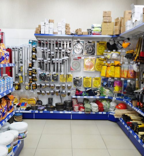 Household_goods-1