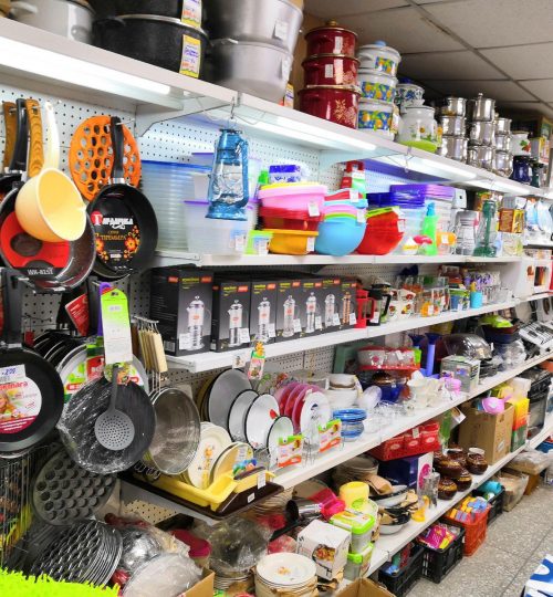 Household_goods-2